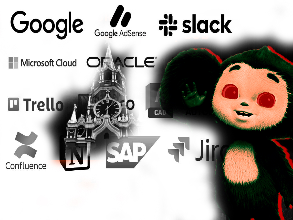 "Чебурнет" стал ближе: Google, Microsoft и Miro и много других: мировые IT-сервисы уходят из рф из-за новых санкций США из-за агрессии путина против Украины