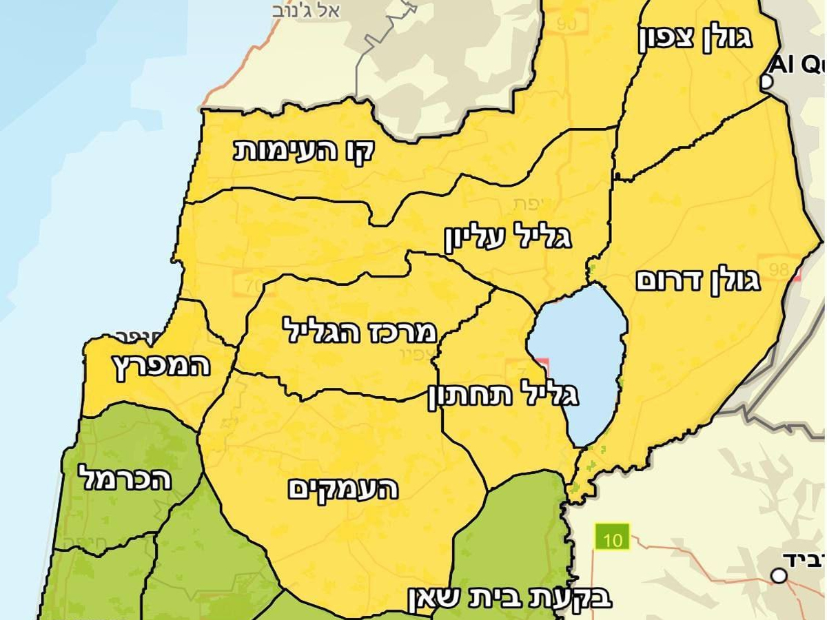 Управление тылом издало новые указания для жителей севера Израиля. Дети - дома