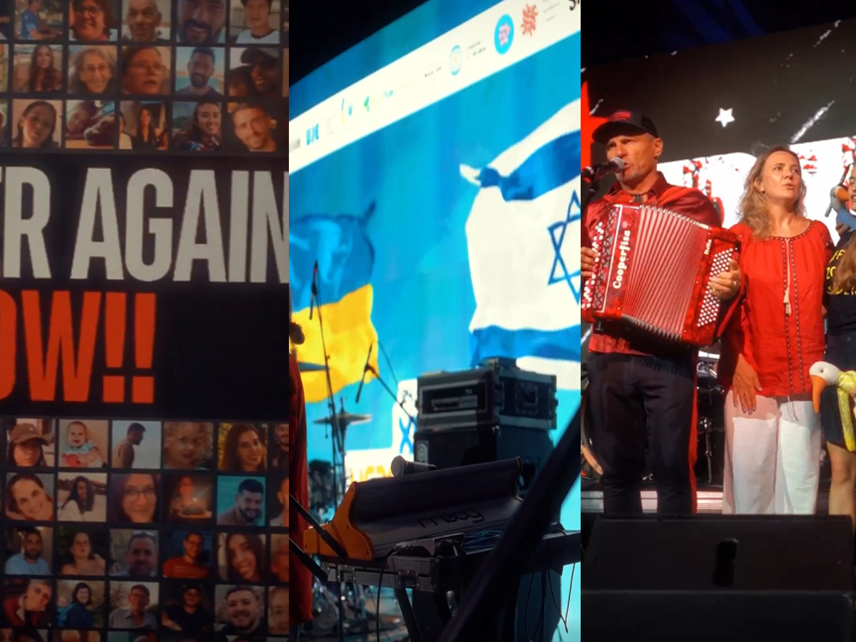 Проукраинский фестиваль в Израиле собрал деньги на помощь солдатам ЦАХАЛа и амбуланс для Украины