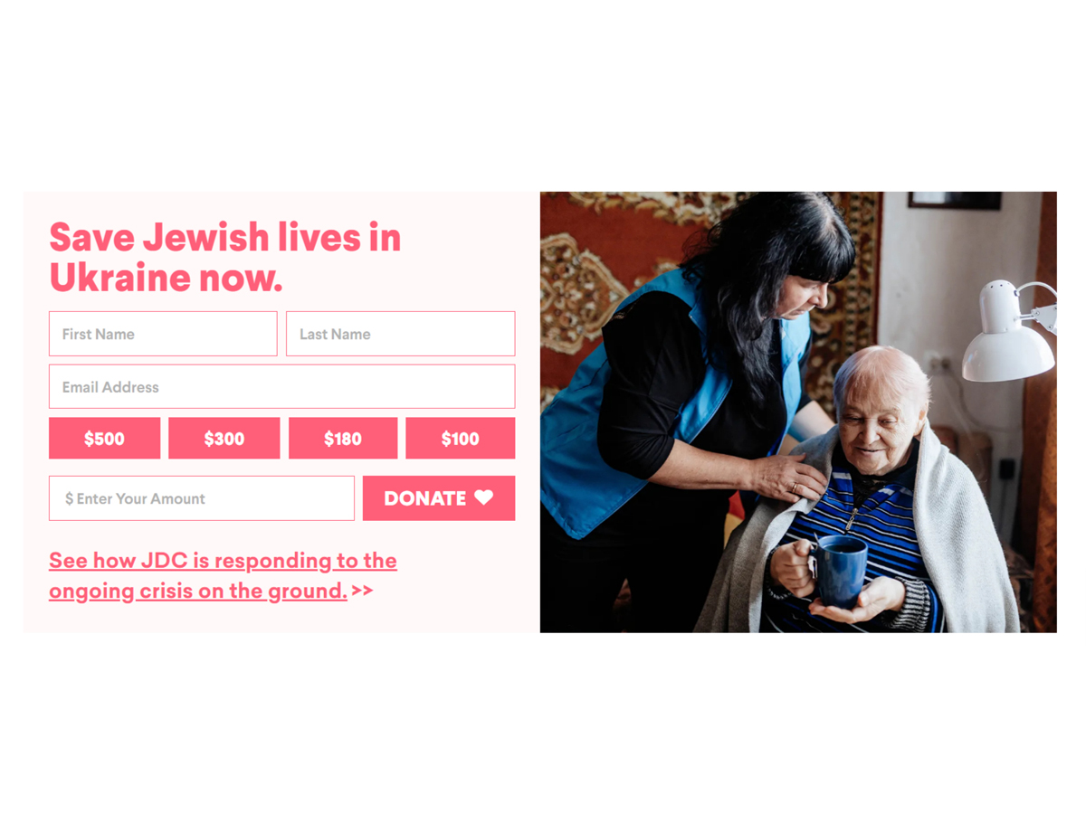 Поддержка для евреев Украины: помощь Американского еврейского объединённого распределительного комитета (JDC)