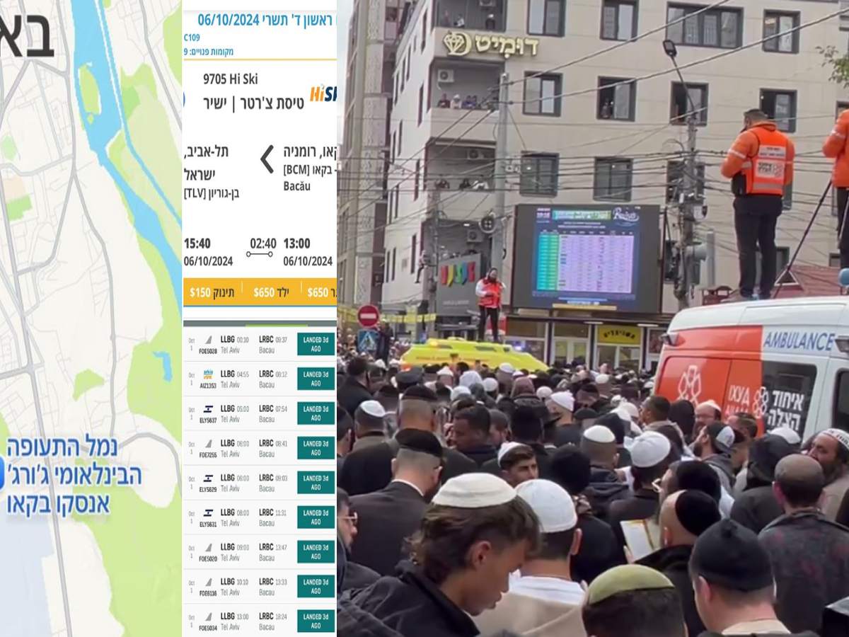 СМИ: "правительство Израиля организовало «воздушный мост» в Умань для хасидов" - правительство: "Нет, это не мы"