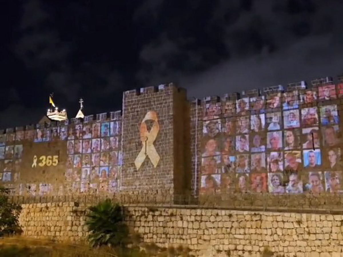 Национальный траур в Израиле 27 октября: память жертв 7/10 и павших героев