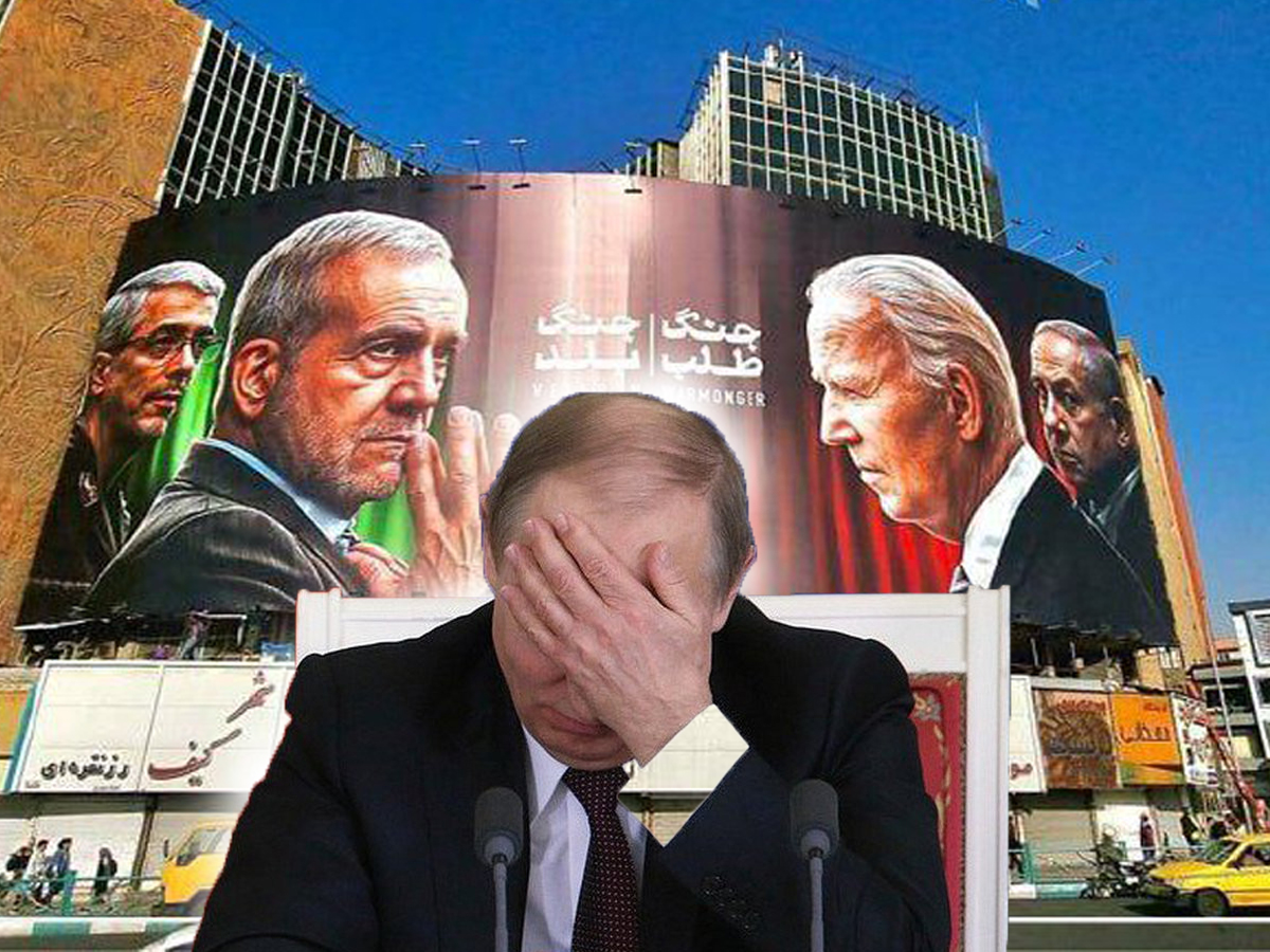 Израиль оставил Россию и «Хизбаллу» без иранских баллистических ракет? новости Израиля 28 октября 2024 НАновости 2