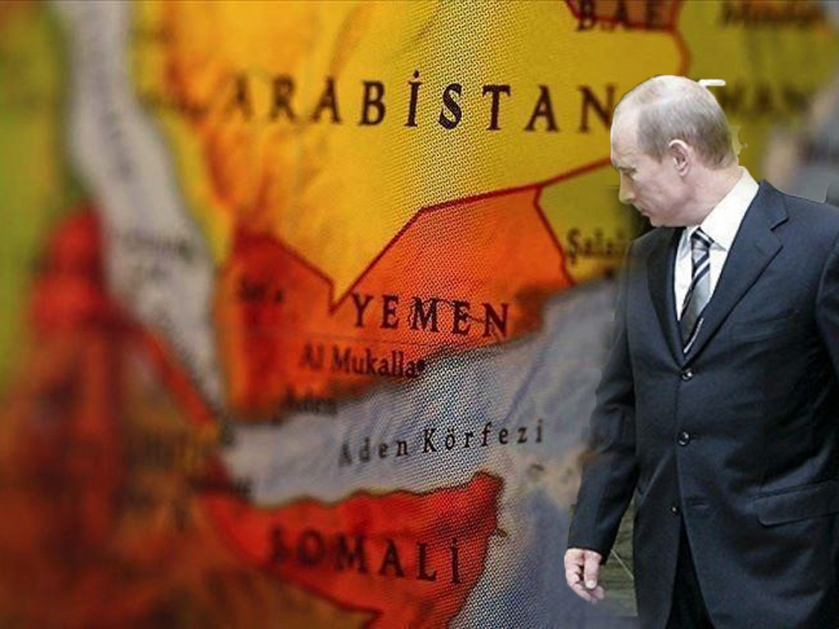 Россия передает данные хуситам для атак на суда в Красном море: что это значит для глобальной торговли - WSJ