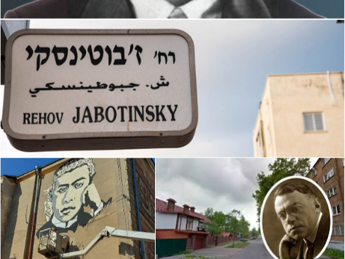 новости Израиля 20 ноября 2024 НАновости Евреи из Украины: Владимир Зеэв Жаботинский (продолжение) #євреїзукраїни