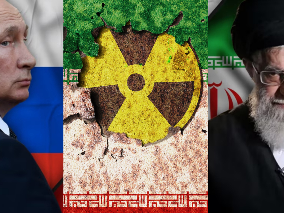 новости Израиля 22 ноября 2024 НАновости МАГАТЭ