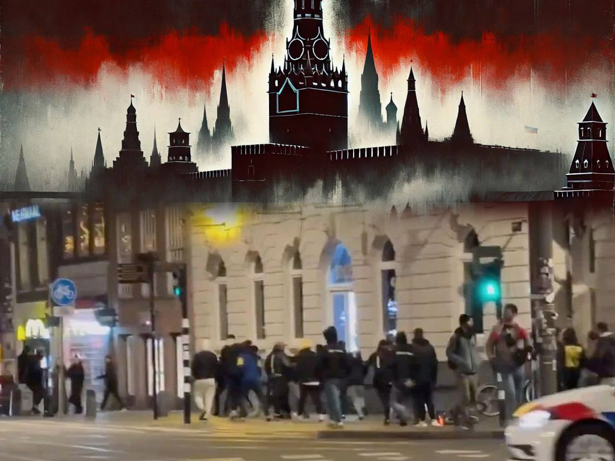 Антиеврейские погромы в Амстердаме: российские уши террора в Европе? - мнение новости Израиля 9 ноября 2024 НАновости 2