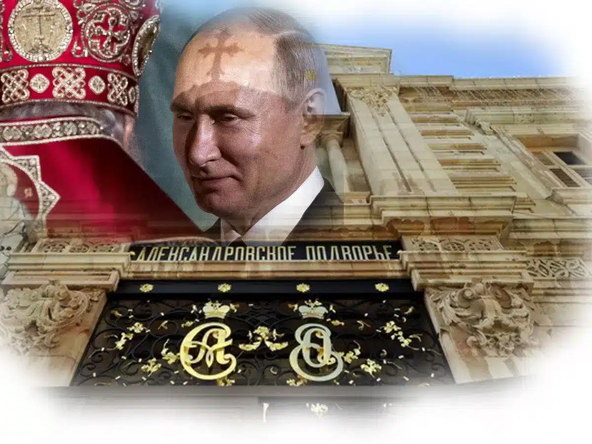 Александровское подворье в Иерусалиме: Россия снова пытается "отжать" святую землю Израиля