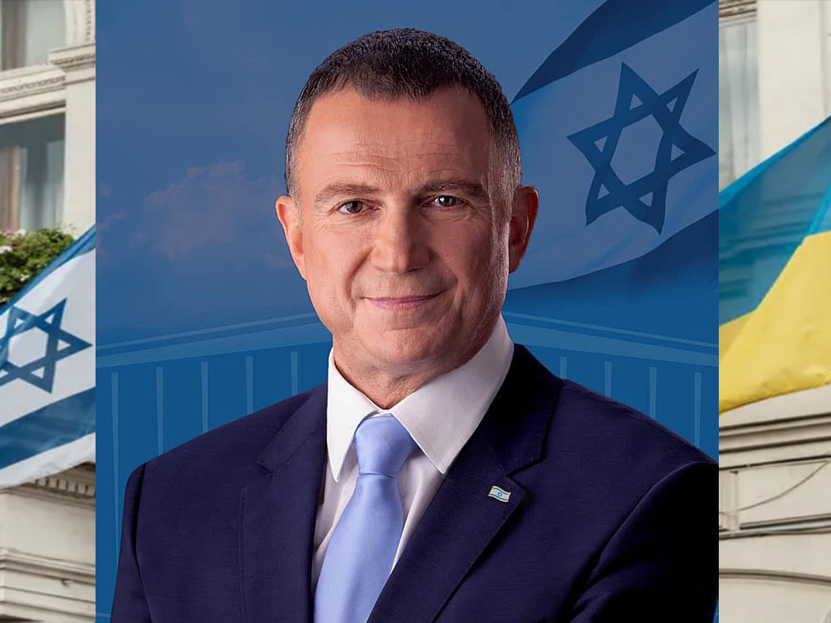 Юлий Эдельштейн - теперь "Израиль мог бы занять гораздо более четкую позицию, поддержав Украину" - в интервью Fox News