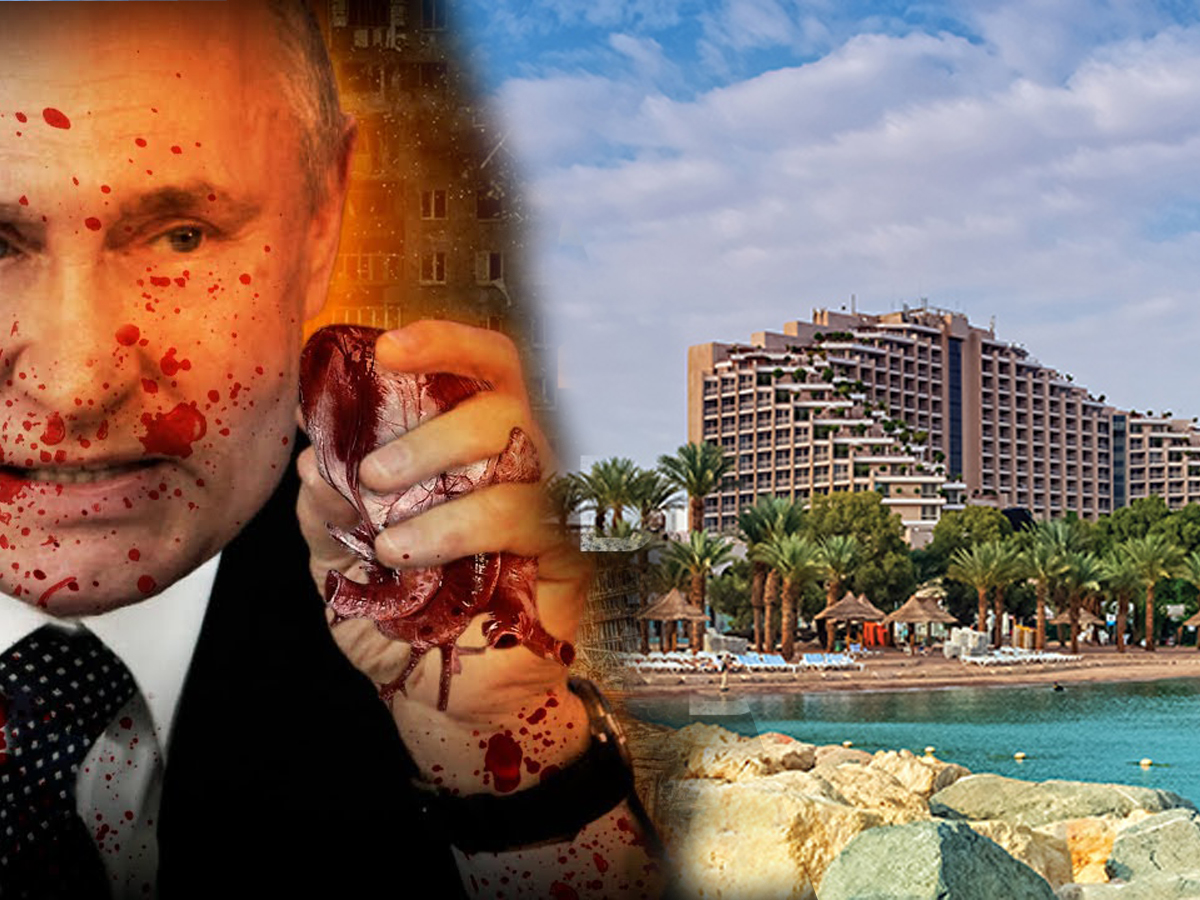 "Деньги выше морали?": Израиль заявил, что "хочет вернуть российский туризм в Израиль" и уже активно работает над этим