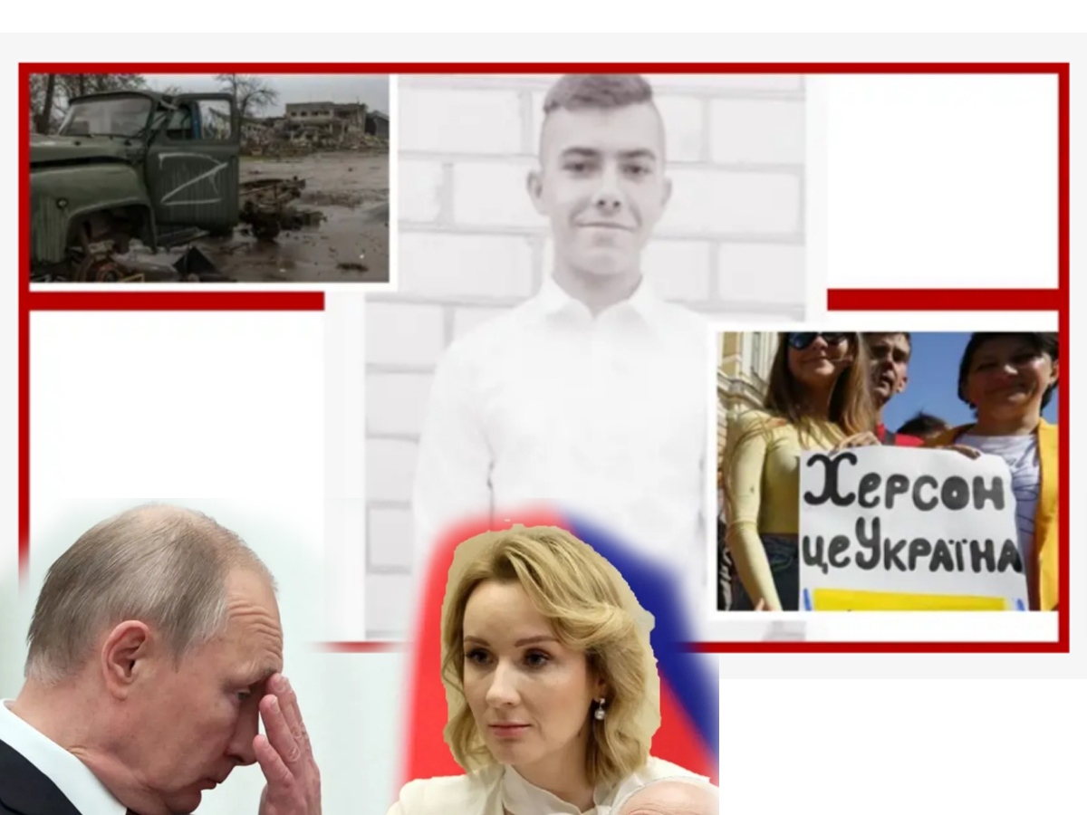 Депортация, жизнь в приемной семье и загадочная смерть: история украинского подростка, вывезенного из оккупированного Херсона в Россию - BBC