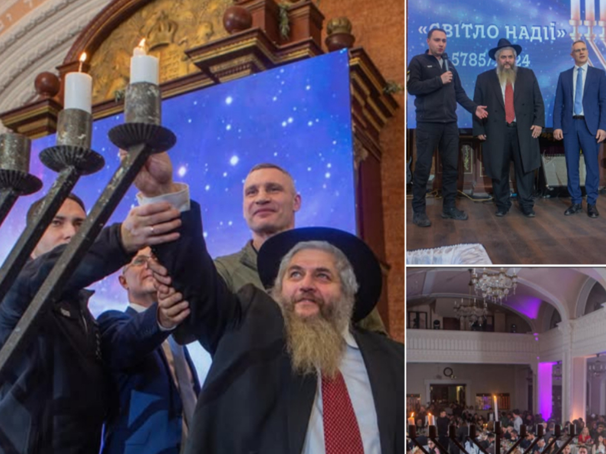 Главный раввин Украины Моше Асман, начальник ГУР Буданов, мэр Киева Кличко и посол Израиля Бродский зажгли вместе ханукальные свечи в Киеве