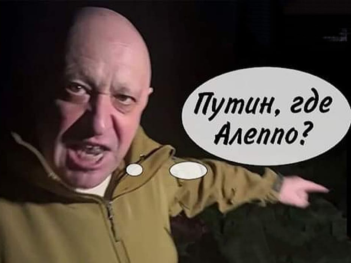 новости Израиля 3 декабря 2024 НАновости ГУР МО Украины: Кремль отправляет в Сирию наёмников ЧВК