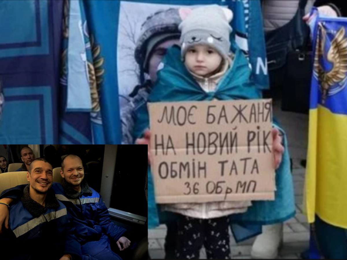 Новогодняя сказка в реальном мире: "Мое желание на Новый год – обмен папы" - мечта дочери украинского морпеха сбылась