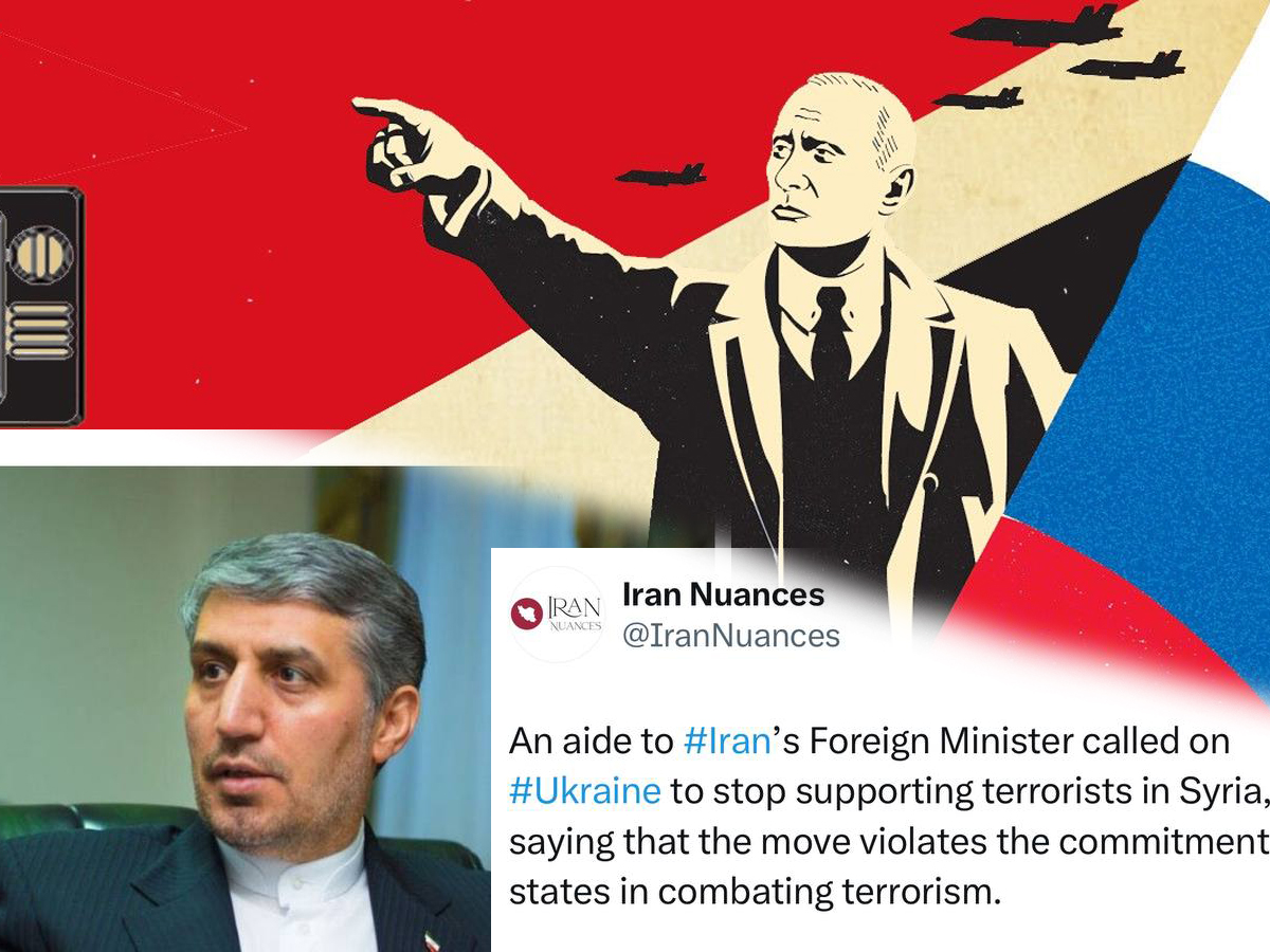 новости Израиля 6 декабря 2024 НАновости МИД Ирана, в стиле своиз союзников России, призвал Украину «прекратить поддерживать сирийских повстанцев»: Реакция Киева и что это