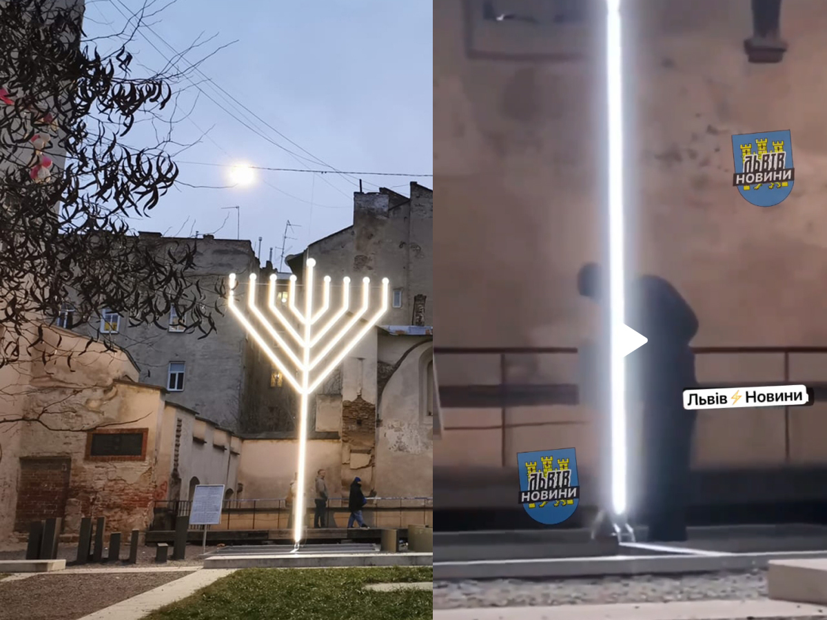 Во Львове мужчина погасил ханукальную менору, установленную на развалинах синагоги - полиция открыла уже уголовное производство