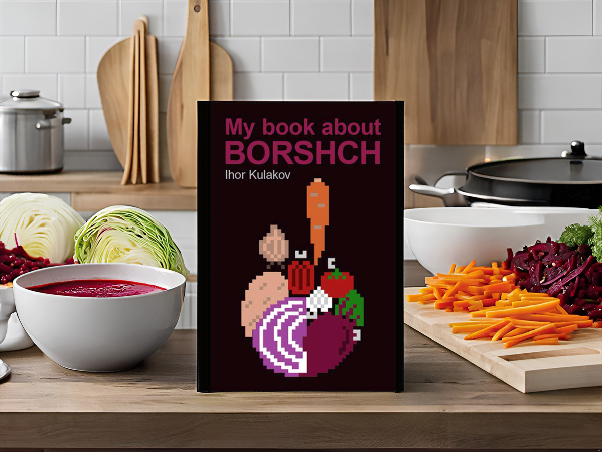"Моя книга про борщ": Израильтянин, журналист, писатель и потомок цадика написал и издал книгу про украинский борщ - рекомендуем