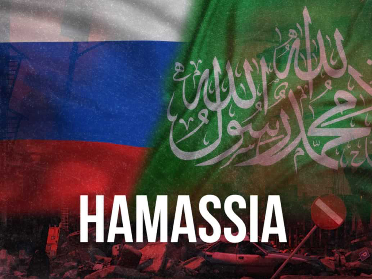 На фоне ожидаемой сделки, ХАМАС поблагодарил Россию за постоянную поддержку "в пользу справедливого решения палестинского вопроса"