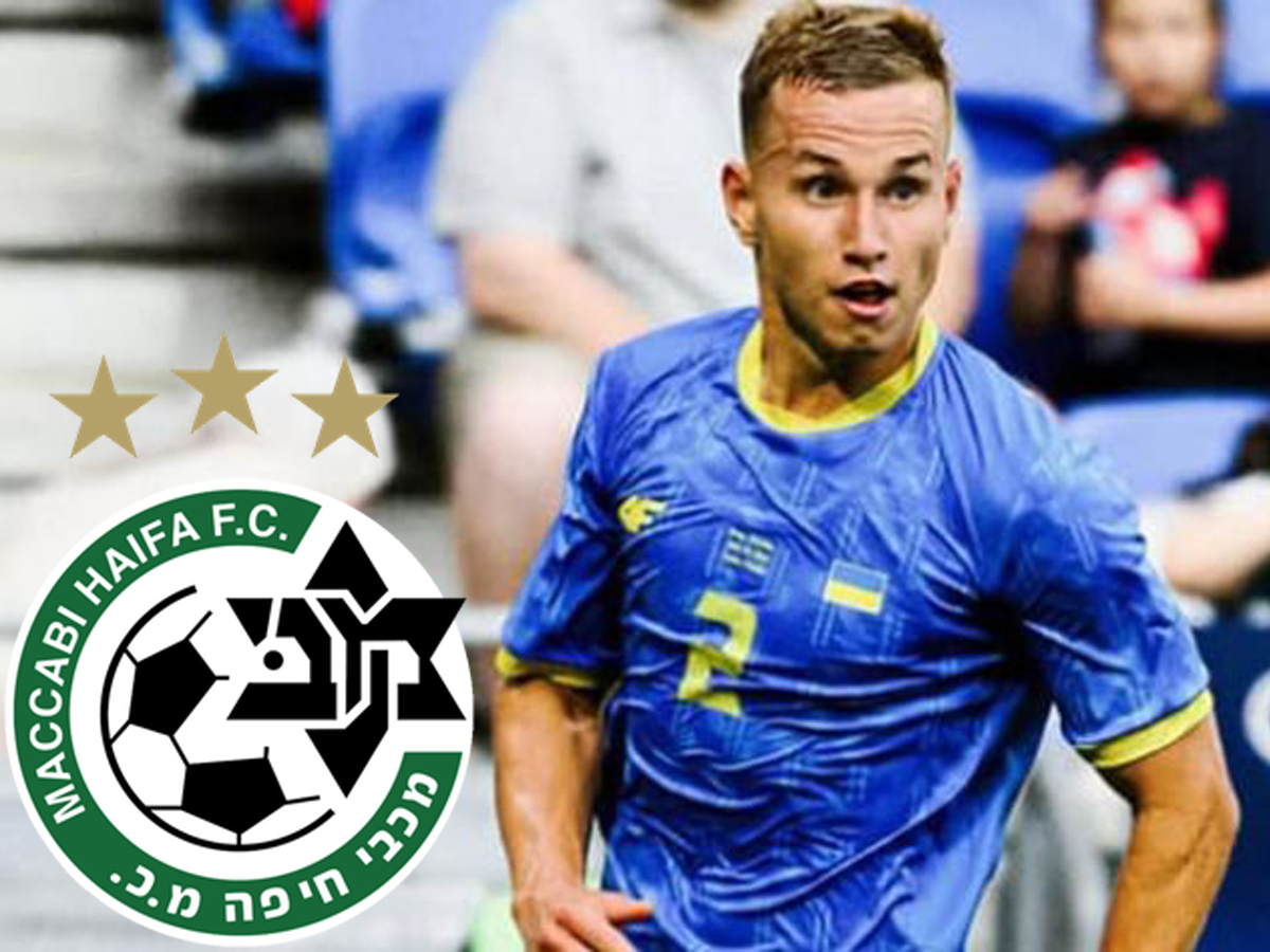 «Маккаби» Хайфа пытается доказать еврейское происхождение 20-летнего защитника молодежной сборной Украины, чтобы подписать с ним контракт без статуса иностранца