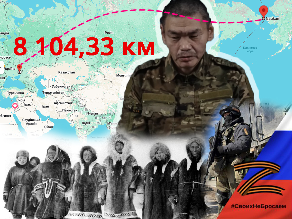 ВСУ взяли в плен эскимоса: что он рассказал и как оказался на войне представитель малочисленного (1738 человек) "коренного народа России"