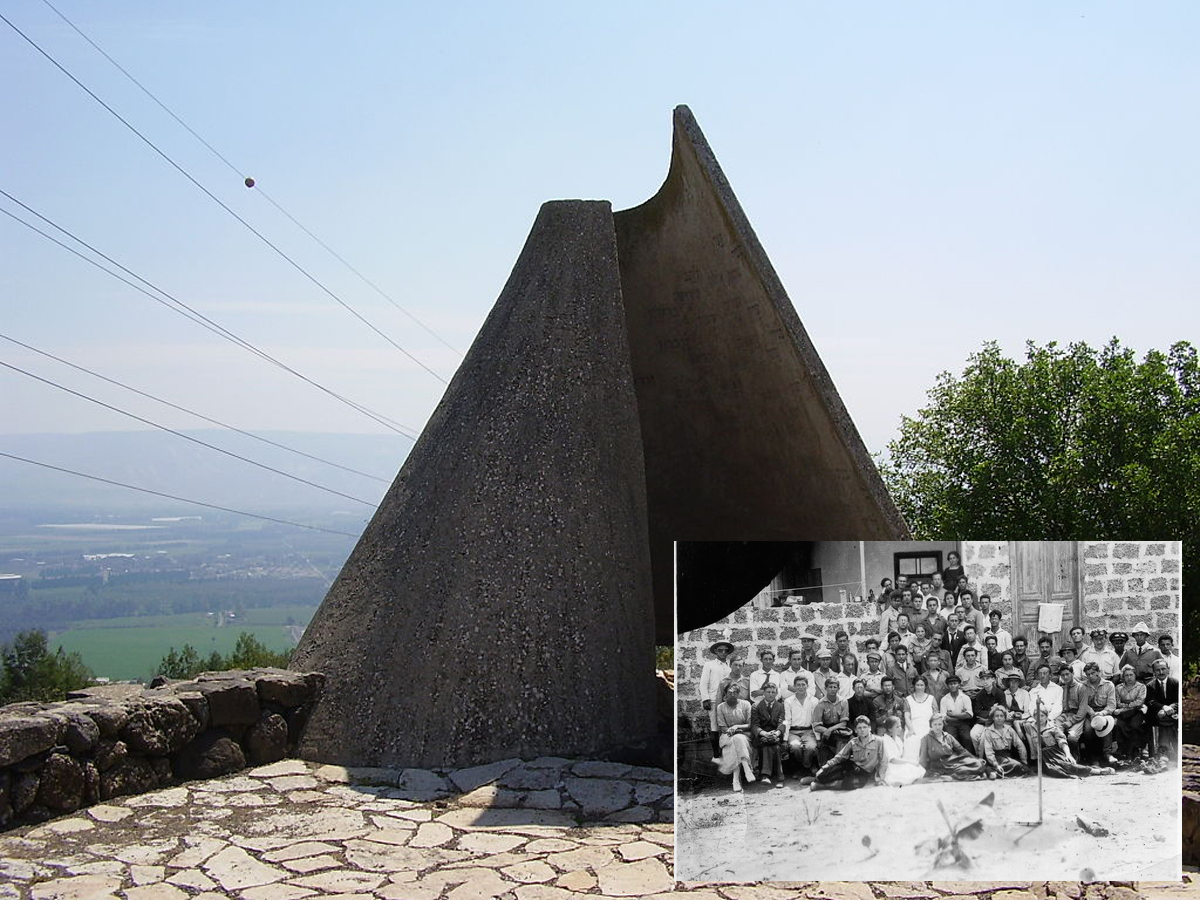 Евреи из Украины: "Бейтания-Иллит" - первая в Израиле коммуна сионистской молодежи «Шомер ха-Цаир», основанная выходцами из Галичины (Украина) - #євреїзукраїни