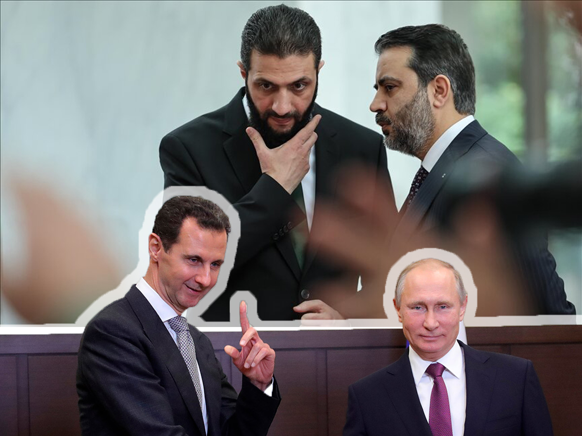 Сирия требует от РФ выдать Асада, «признать ошибки» и заплатить компенсации - любой исход переговоров — это медийное и военное поражение России