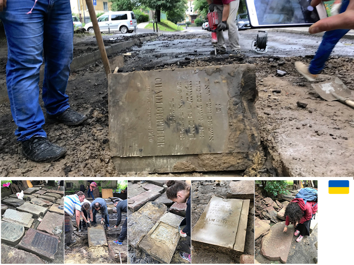 Во Львове и Западной Украине создана база данных еврейских надгробий: память, возвращённая из прошлого