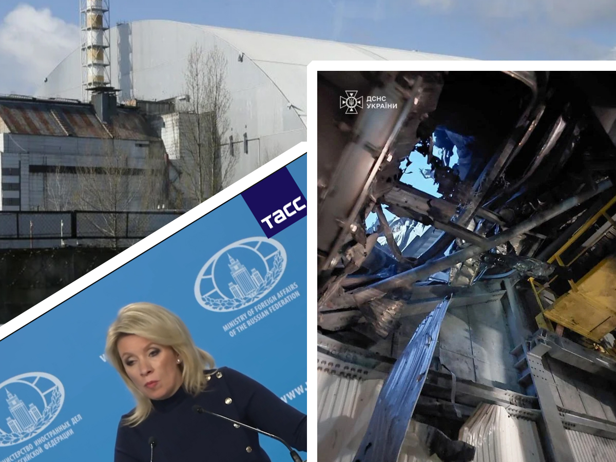 Россия атаковала боевым дроном типа Shahed с фугасной боевой частью который пробил укрытие на Чернобыльской АЭС