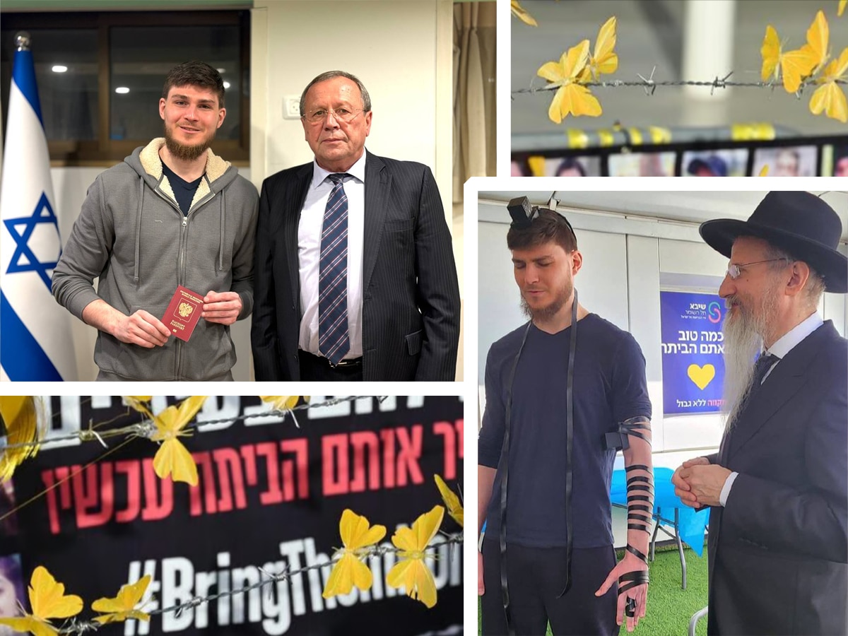 Россия, израильские заложники и цинизм: как Кремль использует трагедии для пропаганды