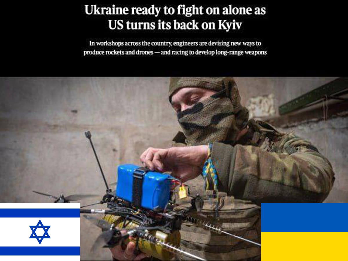 Украина как крупнейшая военная лаборатория на планете: Израиль на втором месте — The Times
