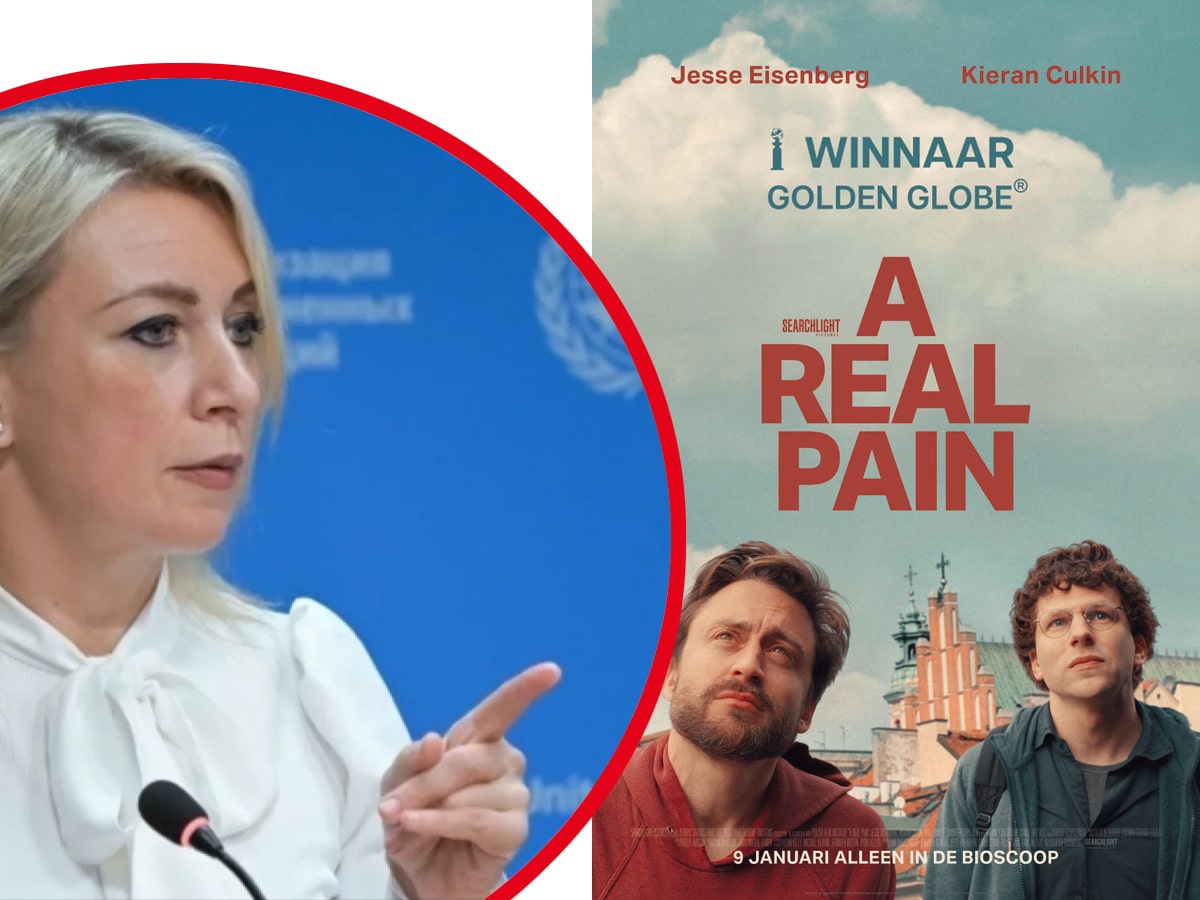 МИД России: Фильм про память Холокоста, получивший "Оскара", "оскорбляет память павших бойцов и врет о Красной Армии" - это про "Настоящая боль"