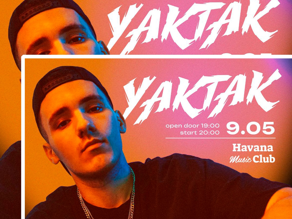 YAKTAK в Тель-Авиве 9 мая 2025: концерт украинского музыканта с поддержкой ВСУ и ЦАХАЛ