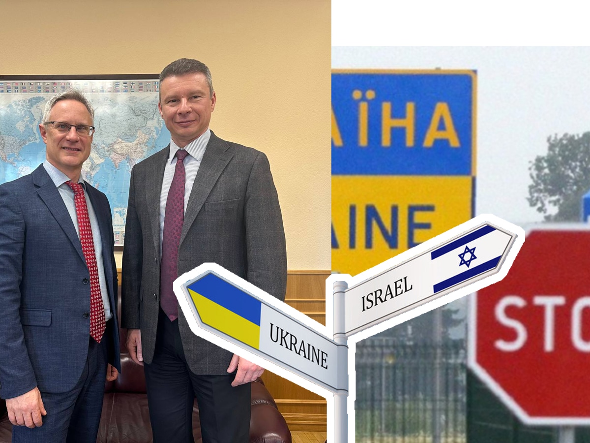 Израильтянам с украинским гражданством стоит воздержаться от поездок в Украину - посол Израиля в Украине Бродский