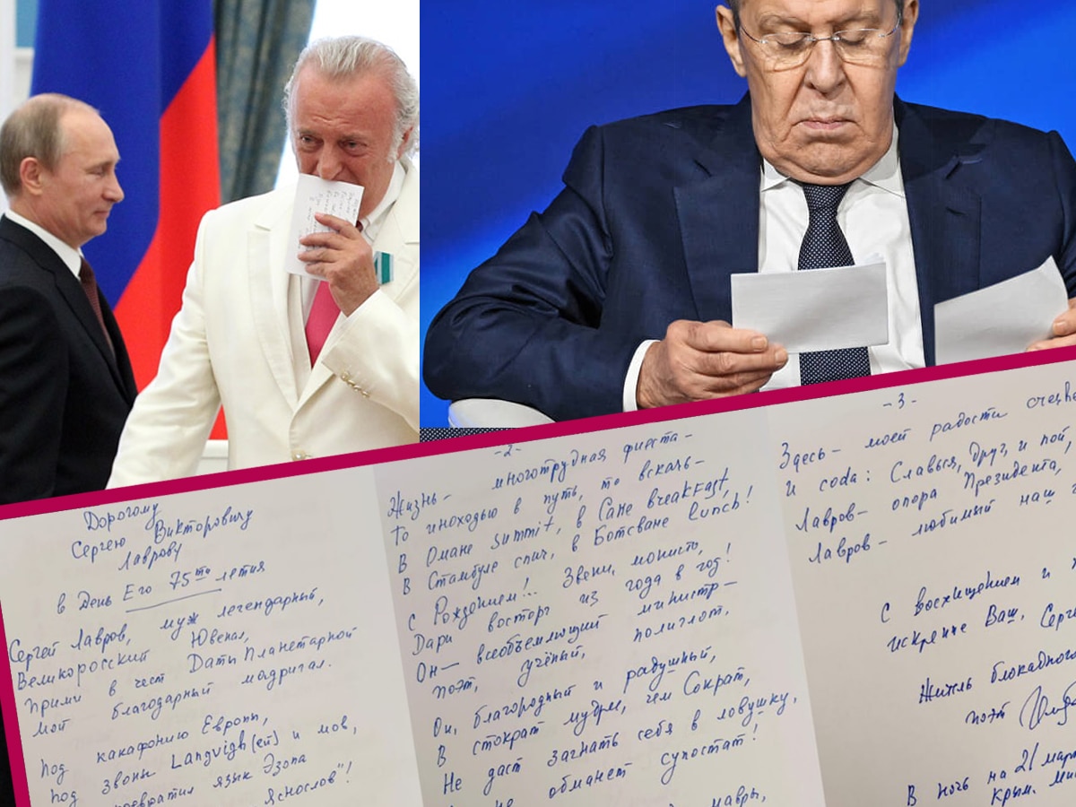 "твоё «Дебилы!!» Разит как самурайский меч", - еврейский, советский и российский поэт-песенник Резник "ловко ... позравил" с днем рождения Лаврова или ... "Ой, не шейте вы, евреи, ливреи,..."