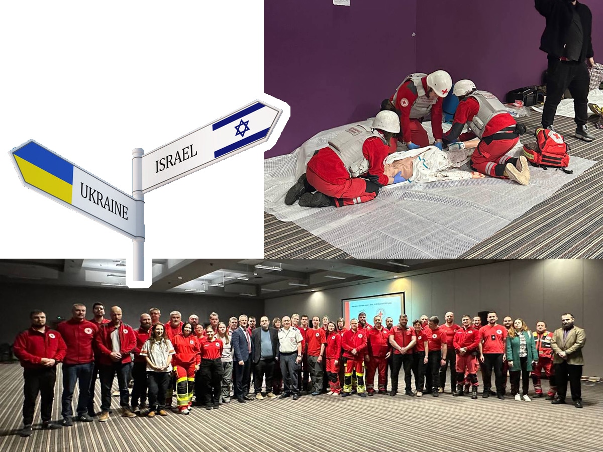 МАДА и украинский Красный Крест провели совместный тренинг в Киеве: Израиль обучает Украину спасать жизни