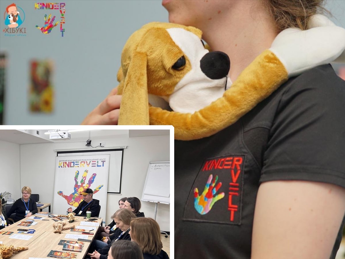 KinderVelt: как израильтянин Давид Ройтман помогает украинским детям справиться с травмами войны НАновости новости Израиля