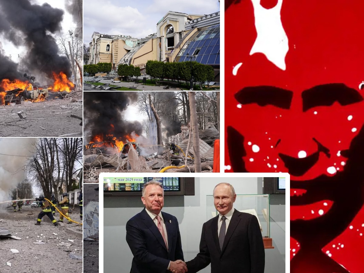 путинская Россия убила 32 гражданских в том числе 2 детей, более 80 раненых - удар по украинским Сумам 13 апреля 2025 российскими баллистическими ракетами - это сознательный обстрел гражданских людей НАновости новости Израиля 13 апреля 2025