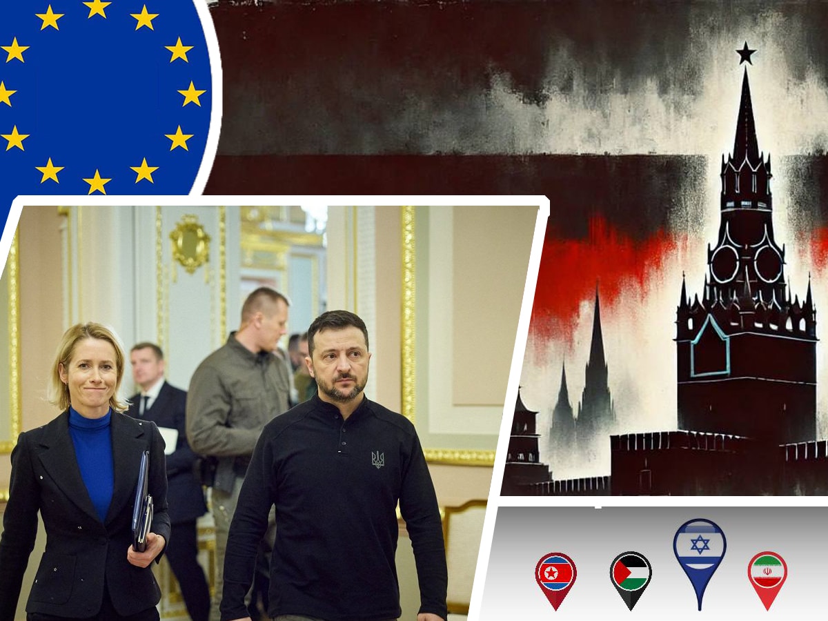 ЕС предупреждает: "не ходите на празднование 9 мая в России - будут последствия", а в противовес Зеленский пригласил в Киев на 9 мая лидеров ЕС НАновости новости Израиля 14 апреля 2025
