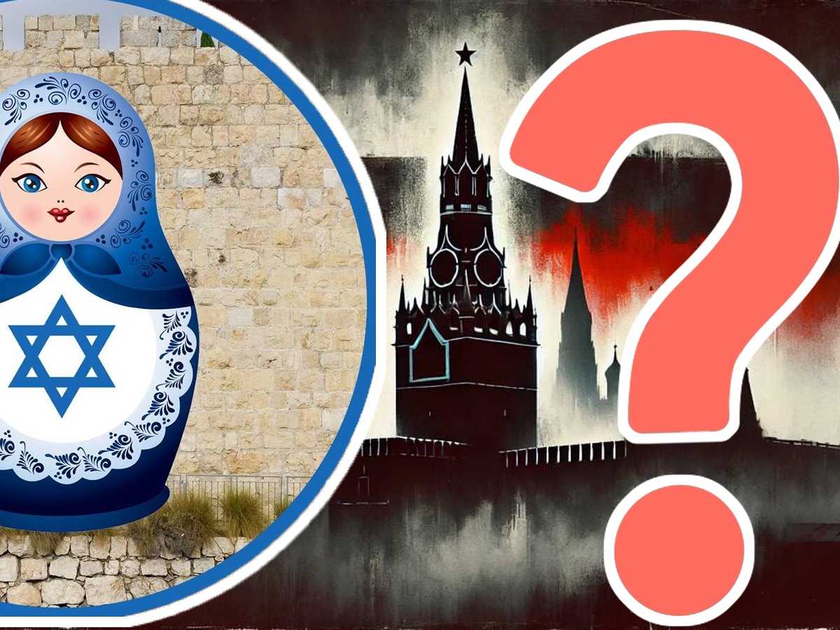 Рос-СМИ: Посол Израиля в РФ заявила, что "Израиль предложил стать посредником между Россией и Украиной" - так ли? НАновости новости Израиля 17 апреля 2025