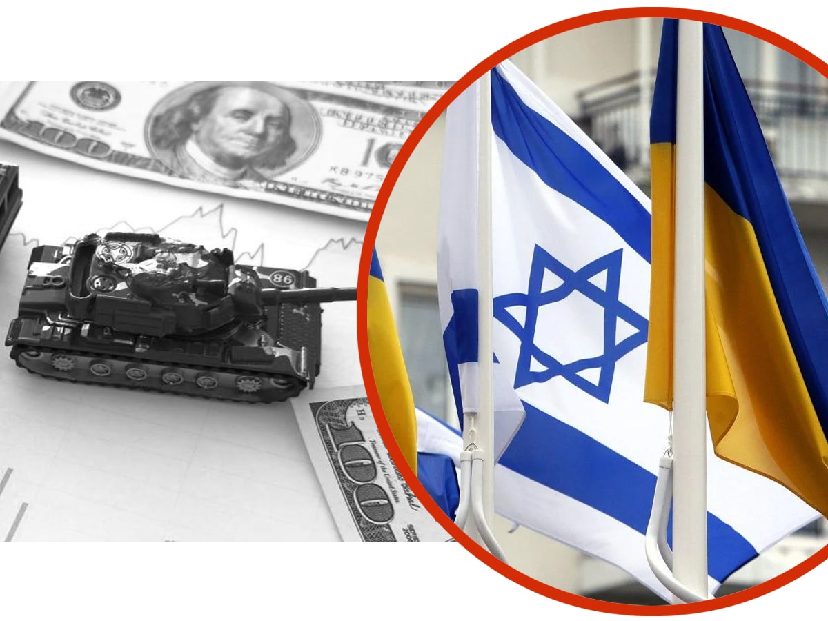 Доклад SIPRI: Военные расходы в мире установили новый рекорд. По доли ВВП на военные расходы Украина на 1-м месте в мире - 34% своего ВВП,  Израиль на 2-м месте - 8,8% ВВП