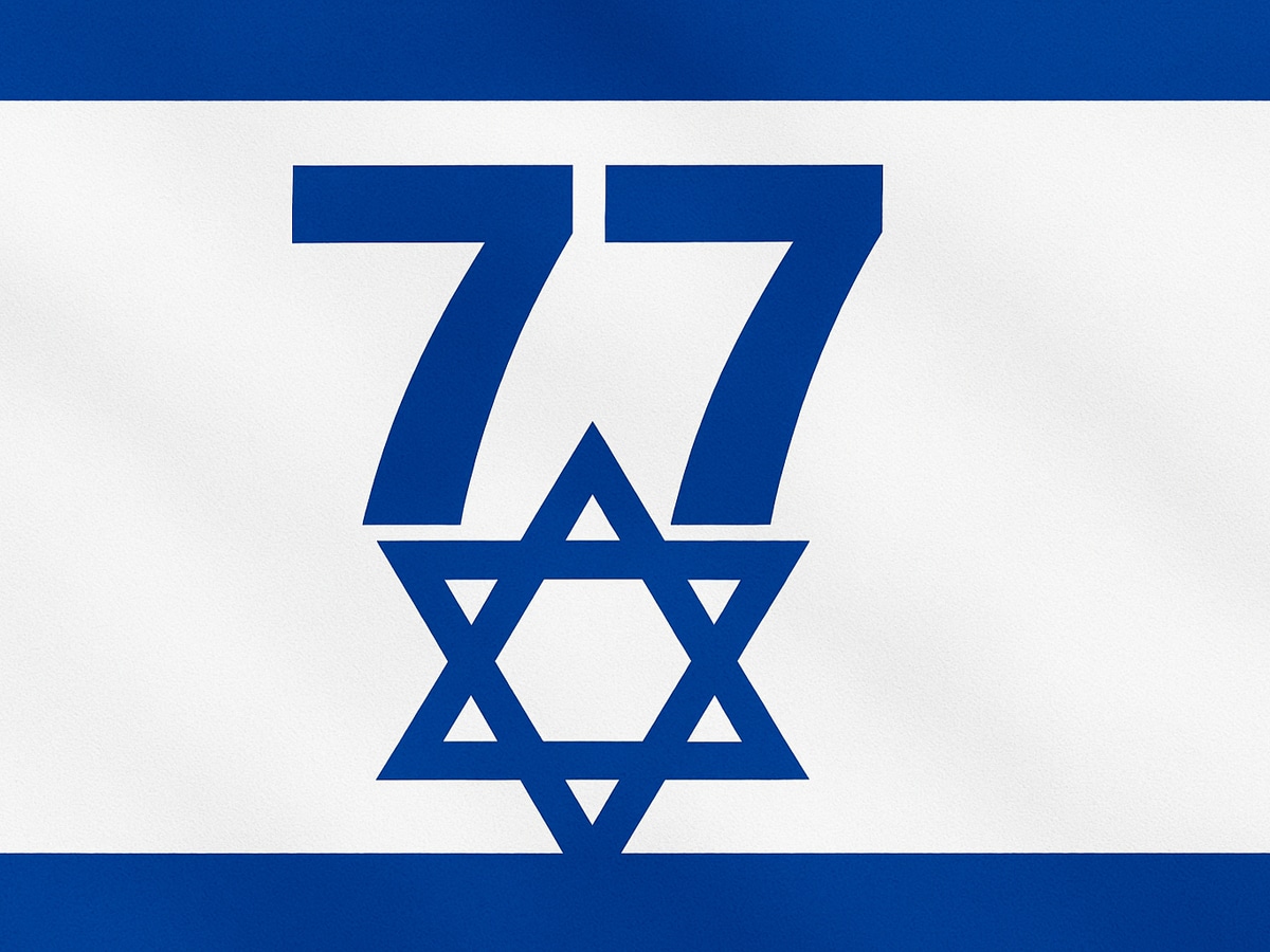 Израилю - 77! Пусть Израиль будет продолжать процветать, а его народ будет жить в мире и безопасности! НАновости новости Израиля 30 апреля 2025