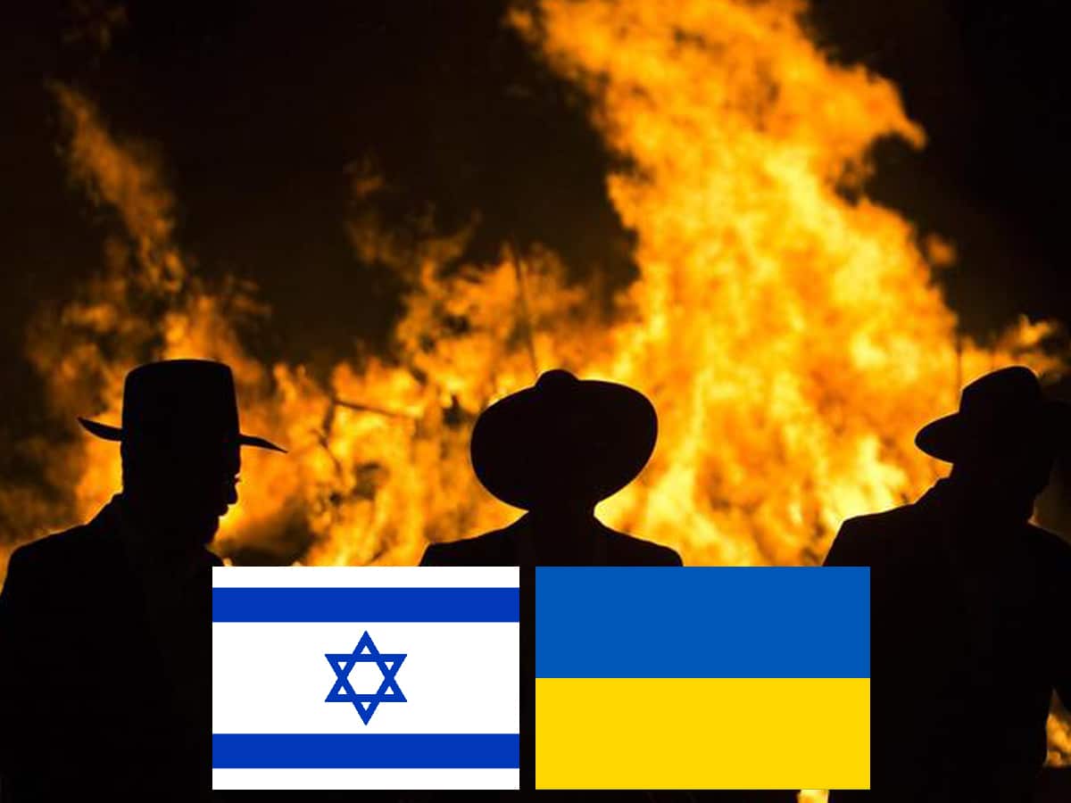 Лаг ба-Омер в Украине — Молитвы за мир в Украине и за благополучие еврейского народа НАновости новости Израиля