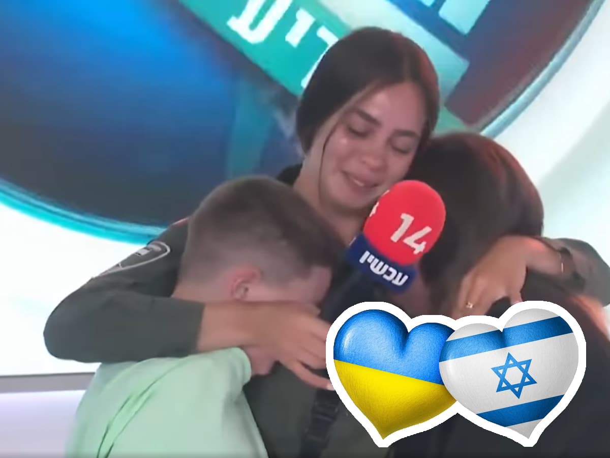 Солдату-одиночке Кате из Украины ко Дню Независимости Израиля устроили трогательный сюрприз НАновости новости Израиля 3 мая 2025