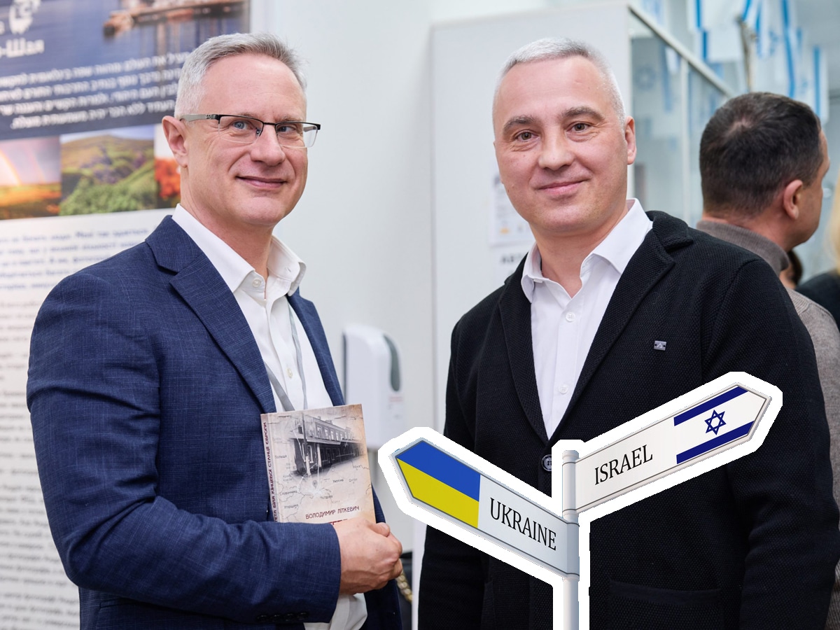 Как Израиль может помочь Украине избежать экосистемной катастрофы: уроки водной политики НАновости новости Израиля