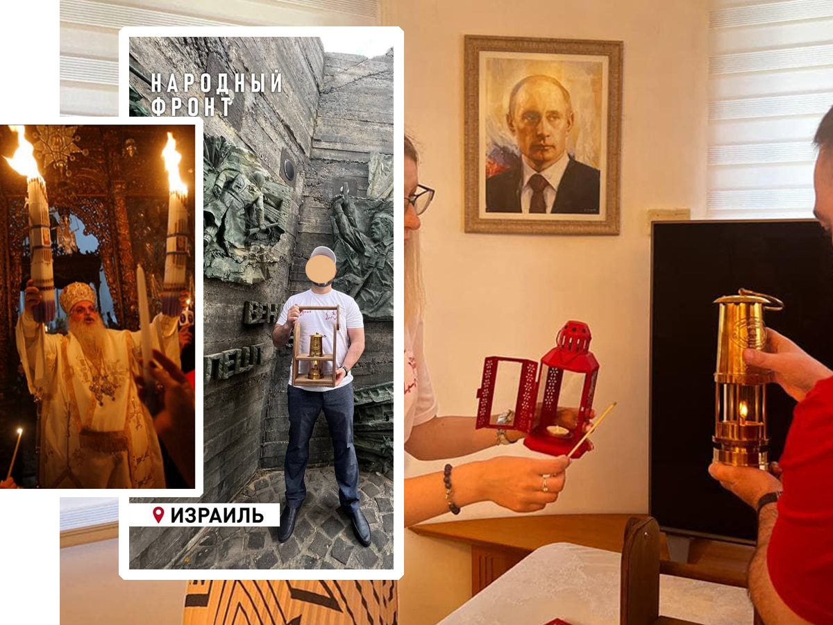 В честь 9 мая из Москвы в Израиль везут "частицы огня" в лампадке, правда не "благодатного", а "памяти" - зачем?