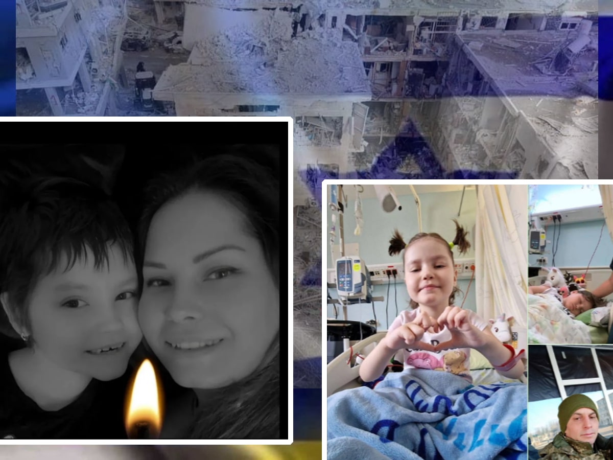 Украинская еврейская община и раввины Украины выразили соболезнования из-за гибели украинской семьи в Бат-Яме НАновости новости Израиля 18 июня 2025