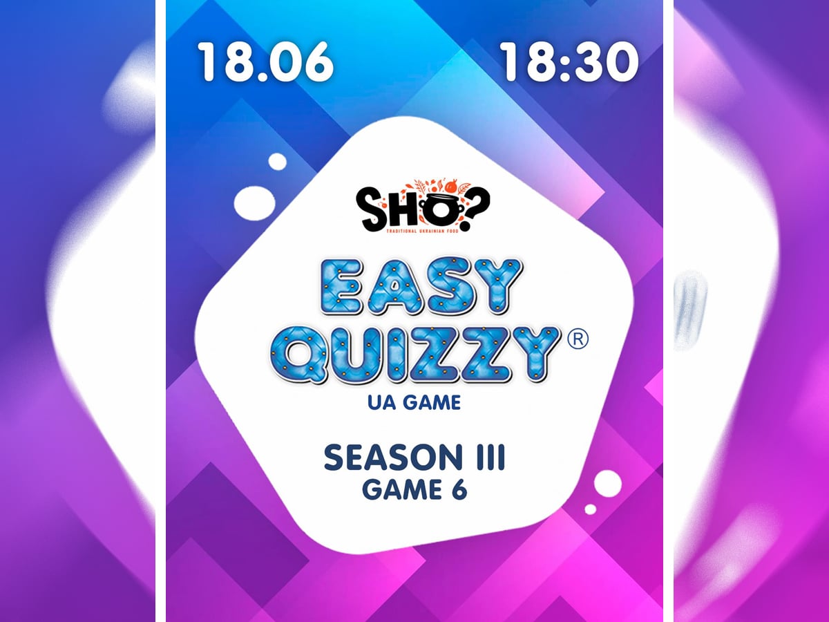 Easy Quizzy: UA Game в Тель-Авиве 18 июня 2025 — украиноязычный квиз в ресторане "SHO?" НАновости новости Израиля 3 июня 2025