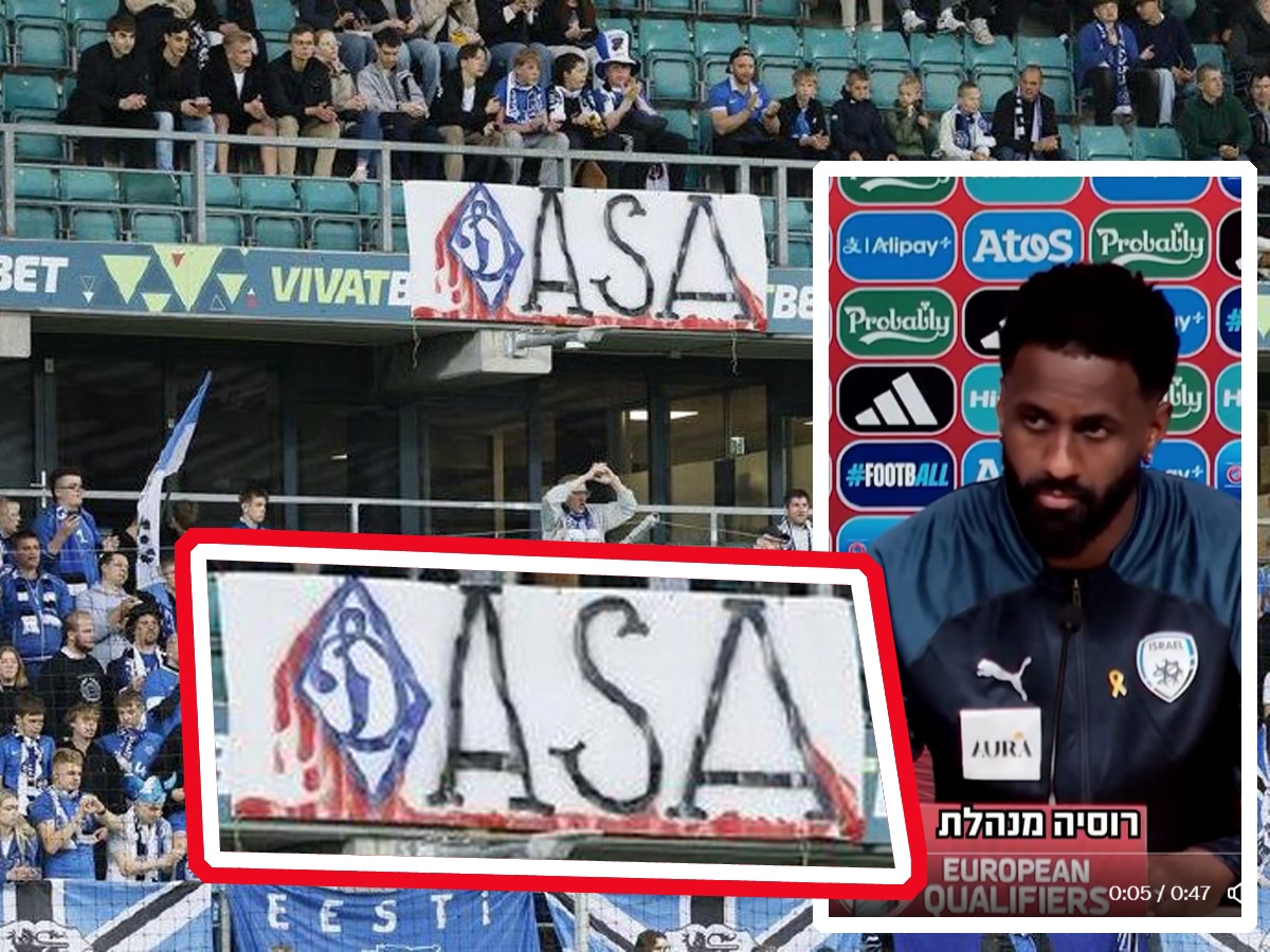 Антисемитизм? Почему фанаты Эстонии освистали израильского футболиста?