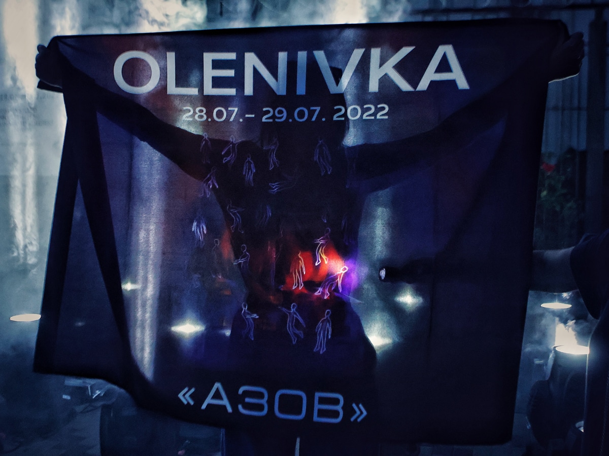 "Россия спланировала теракт против пленных из «Азовстали» в Оленовке": CHRAC опубликовал доклад — внутренняя экспертиза ООН это подтверждает НАновости новости Израиля 1 июля 2025