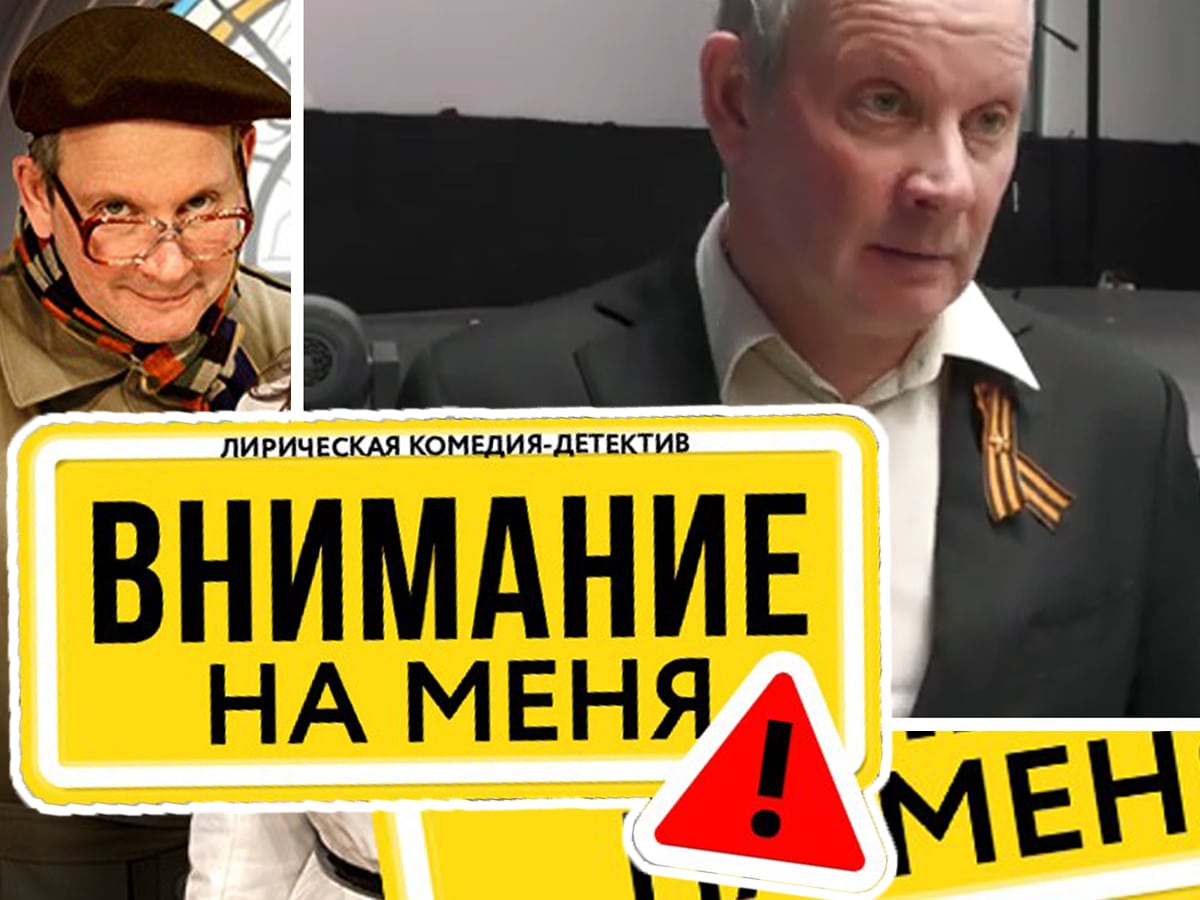 «Внимание на меня»: гастроли Даниила Спиваковского в Израиле как квинтэссенция «большого» и «маленького» миров путинской пропаганды НАновости новости Израиля 19 июля 2025